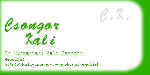 csongor kali business card